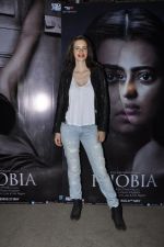 Kalki Koechlin at Phobia screening in Mumbai on 25th May 2016